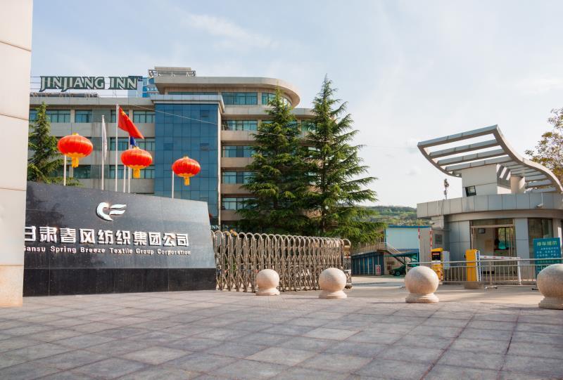Jinjiang Inn Tianshui Chunfeng Road Exterior foto
