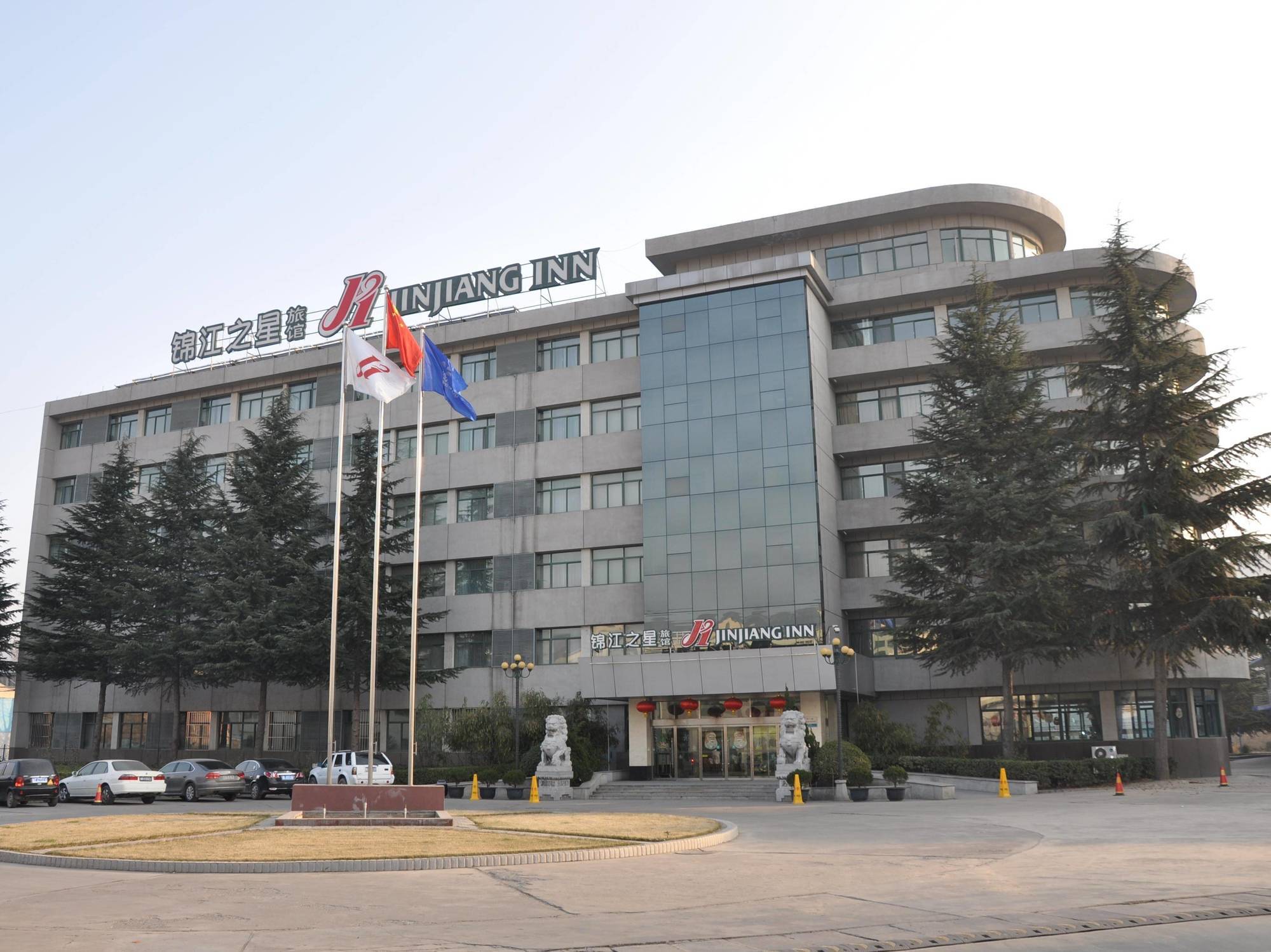 Jinjiang Inn Tianshui Chunfeng Road Exterior foto